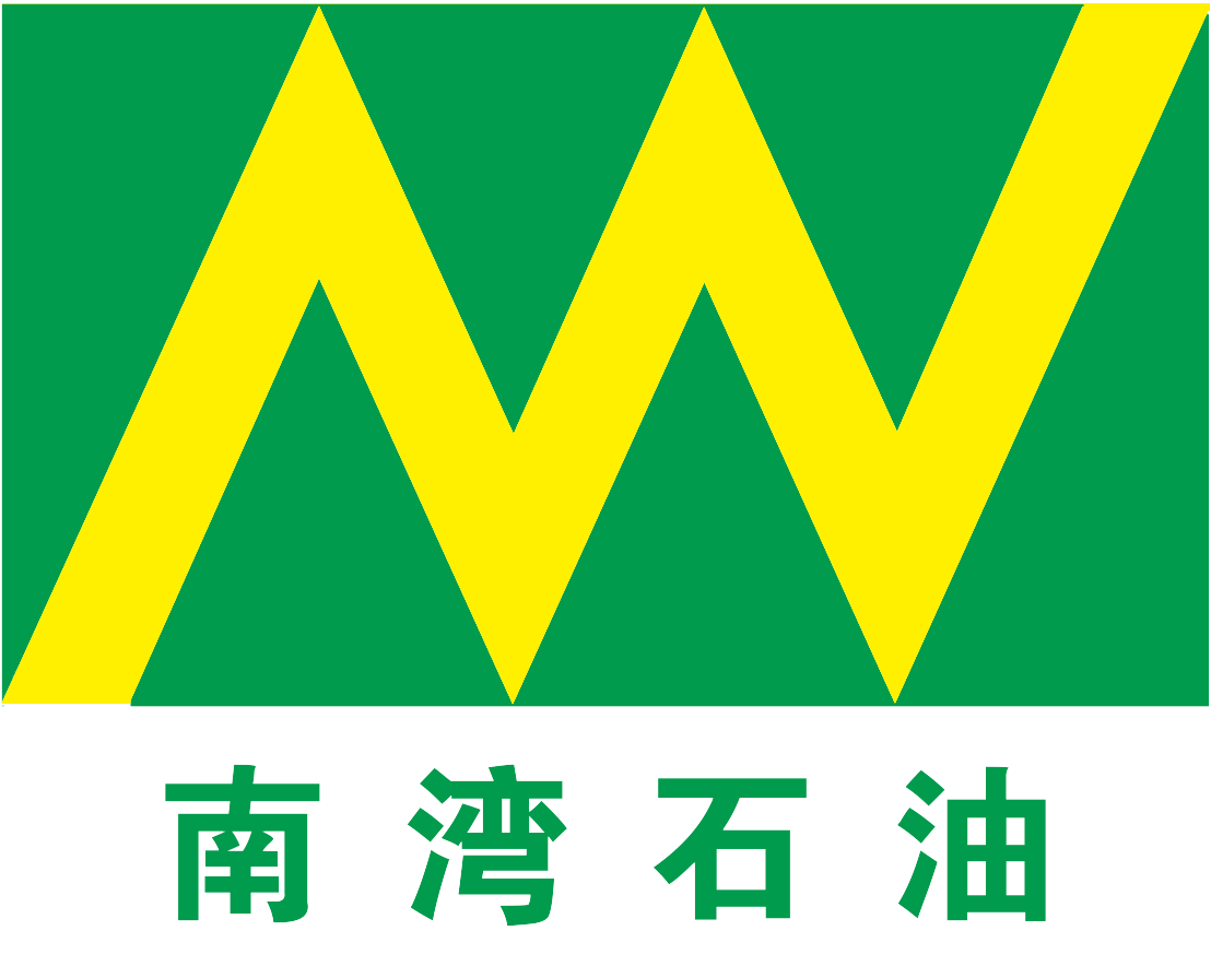 东莞市南湾石油化工有限公司官网